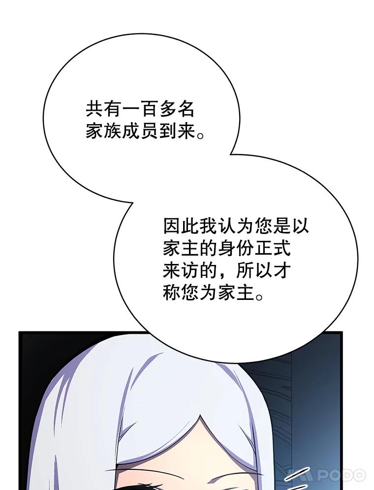 92.jpg