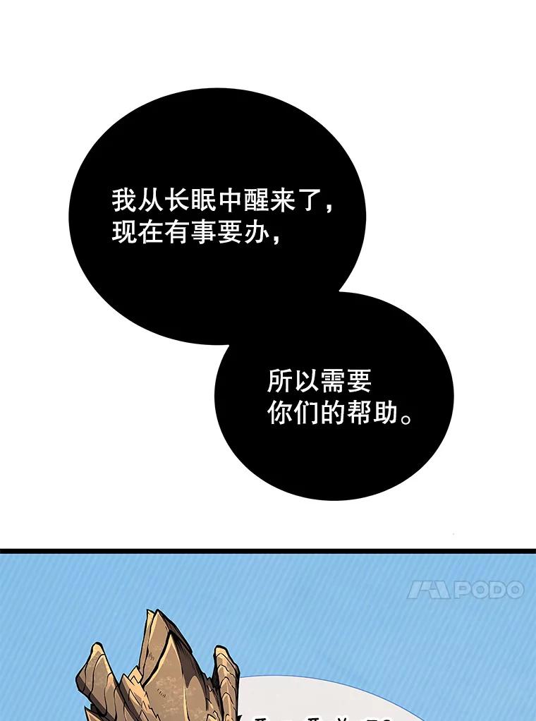 62.jpg