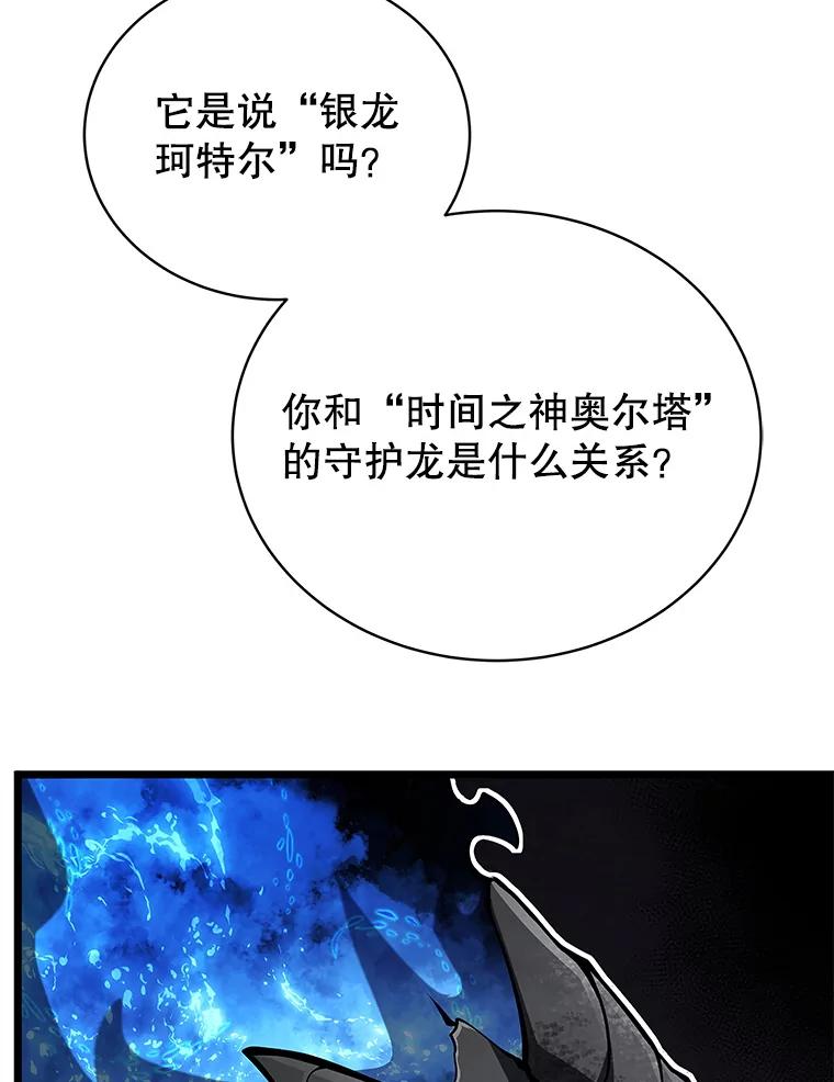 74.jpg