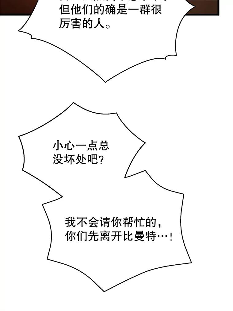 112.jpg
