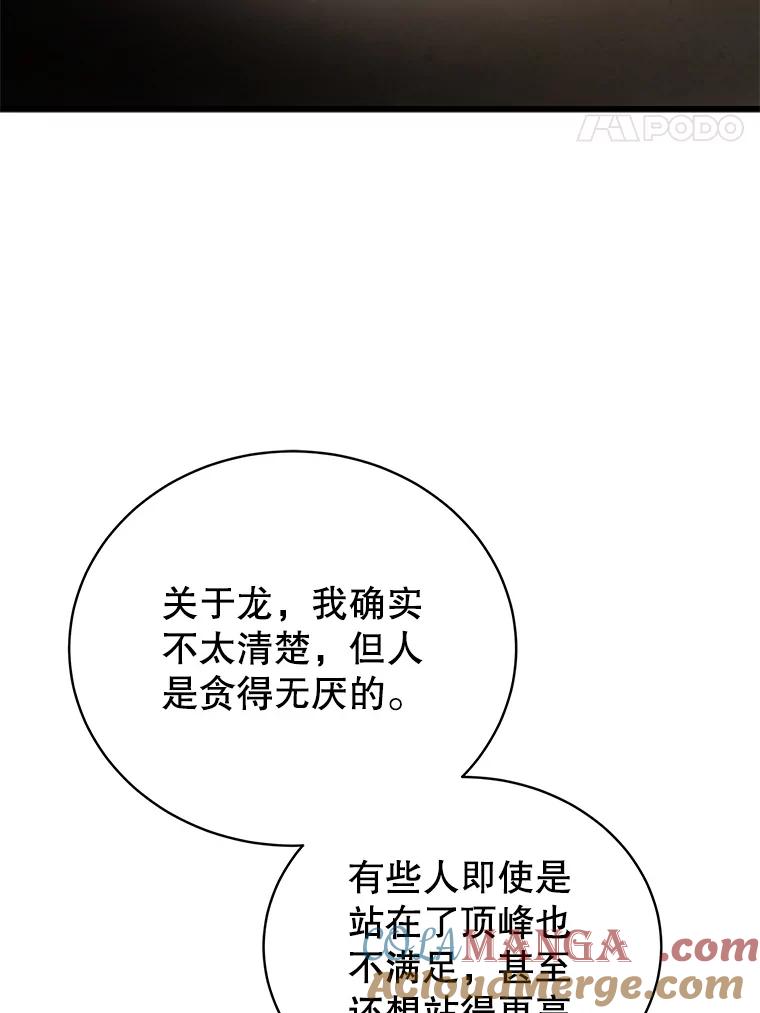 105.jpg