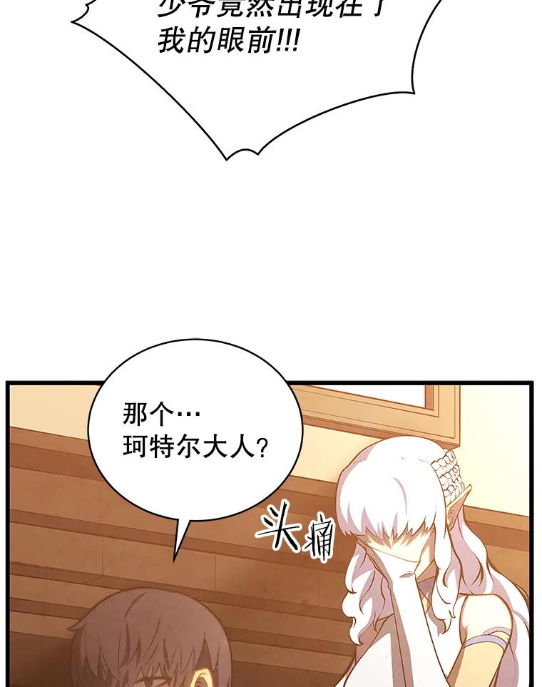 144.jpg