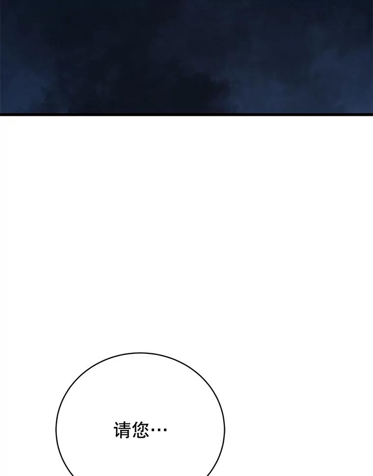 112.jpg