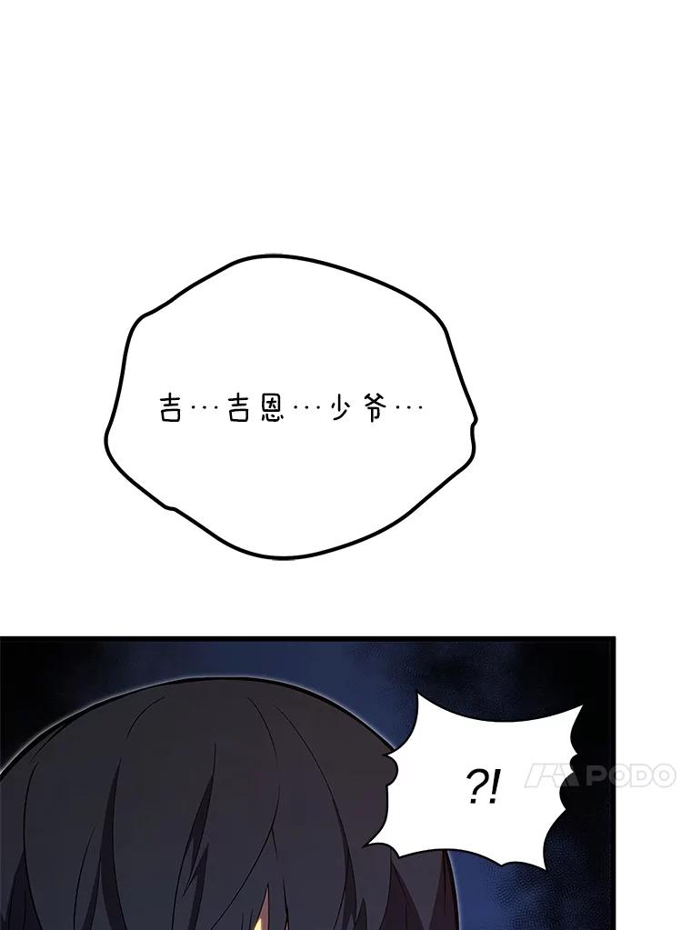 66.jpg