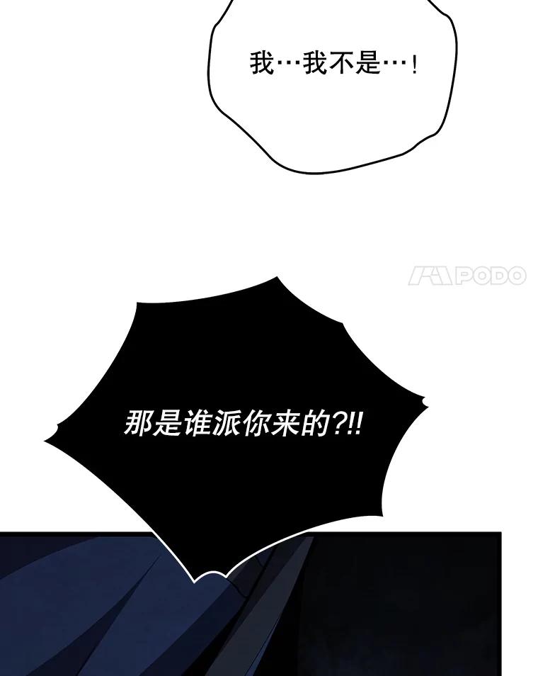 108.jpg