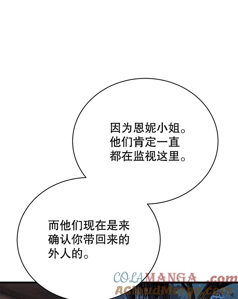 97.jpg