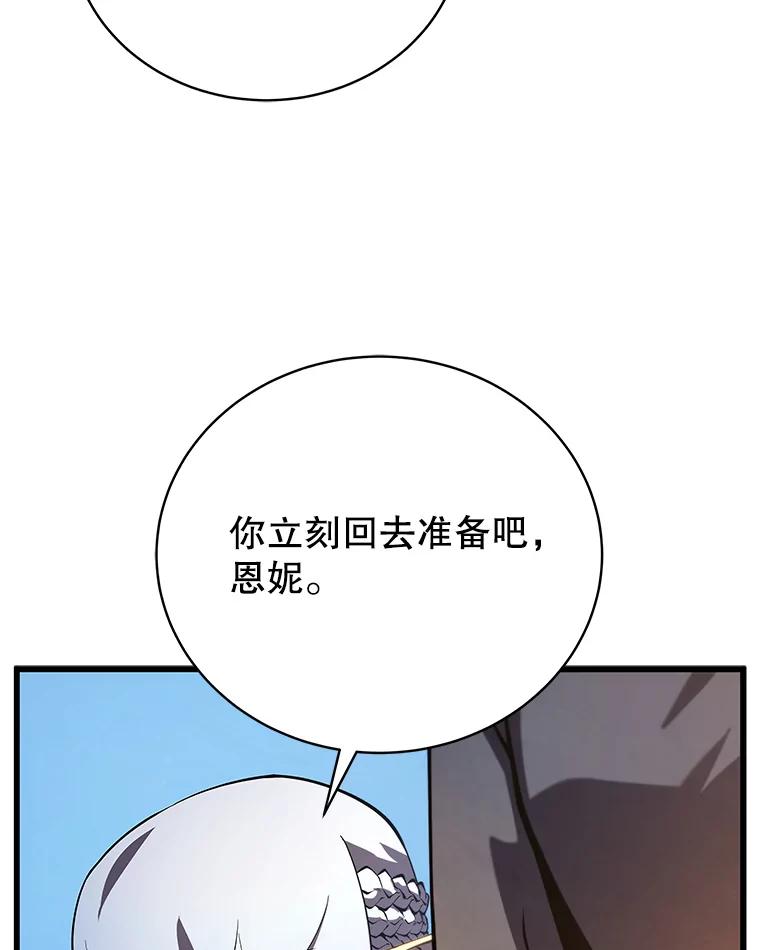 82.jpg