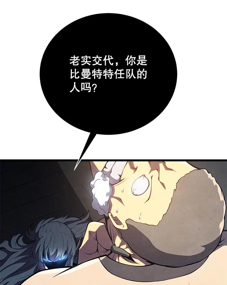 106.jpg