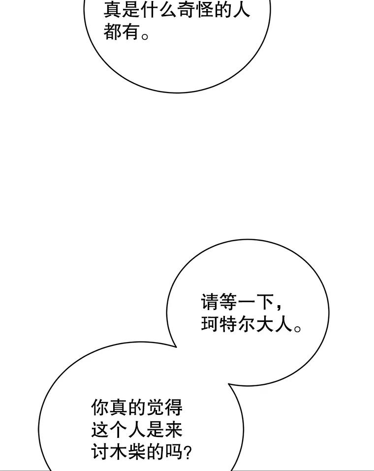 92.jpg