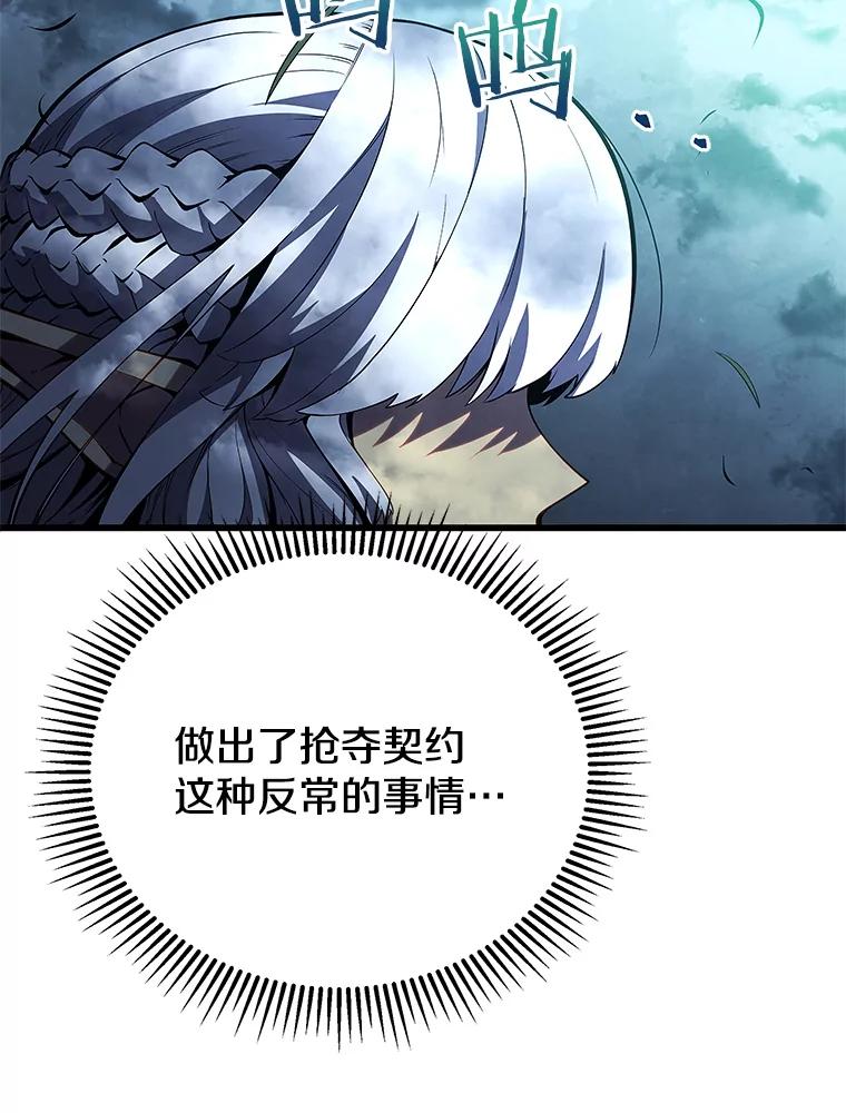 119.jpg