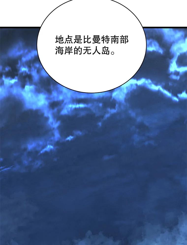 96.jpg