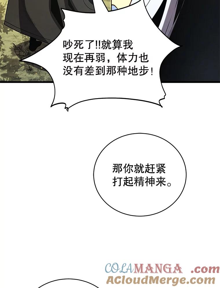 93.jpg