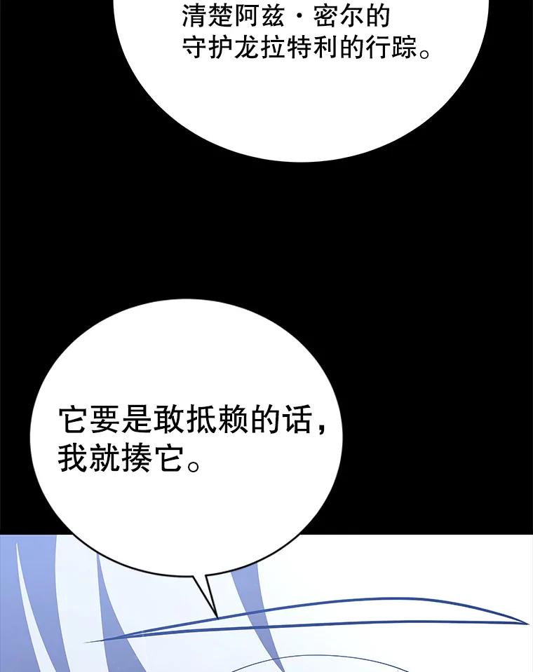 106.jpg