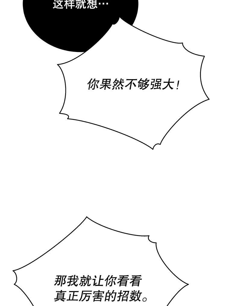 82.jpg