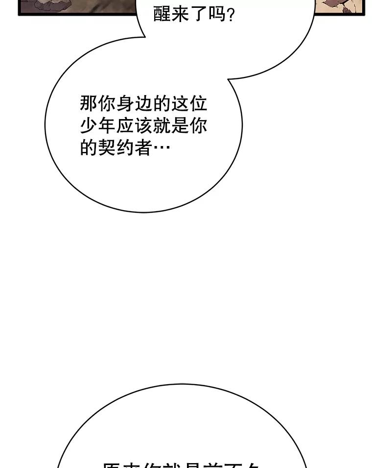 68.jpg