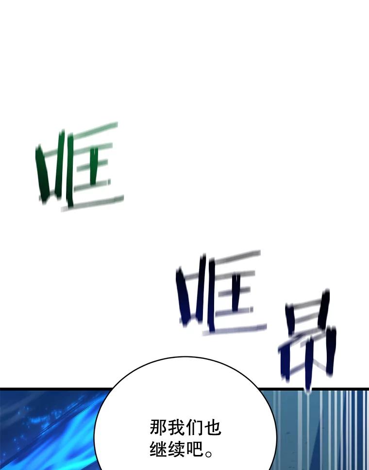 115.jpg
