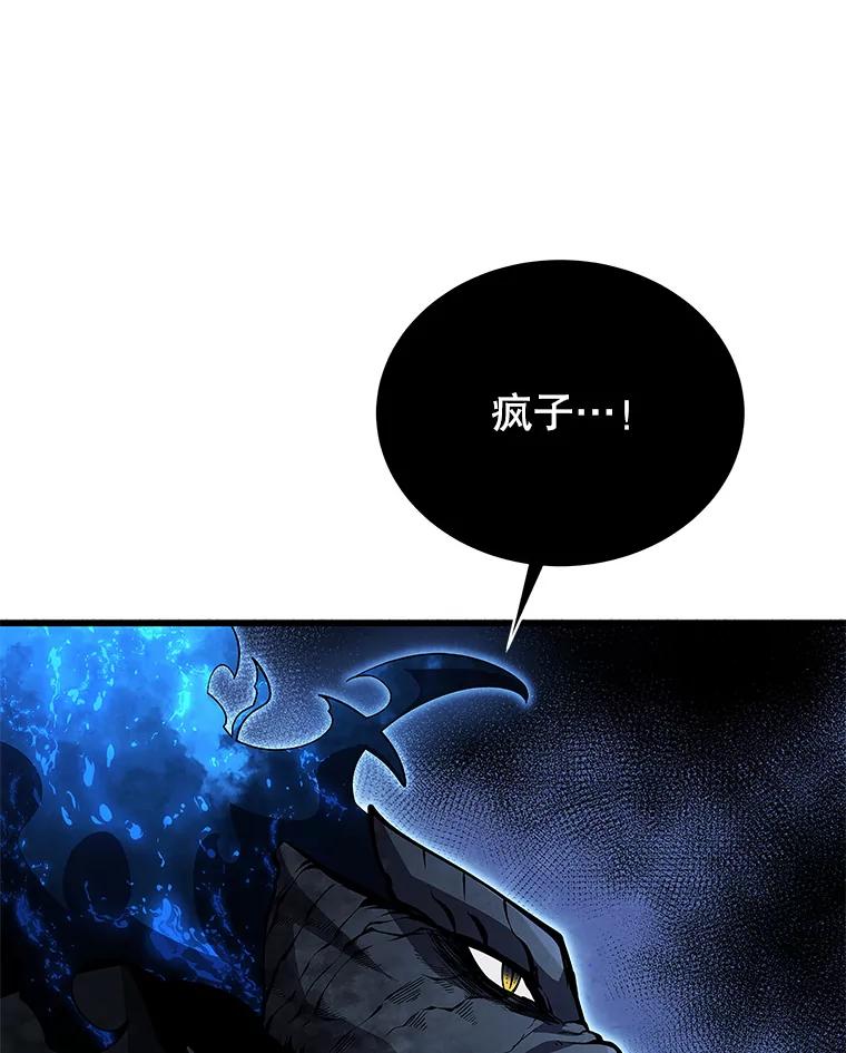 88.jpg