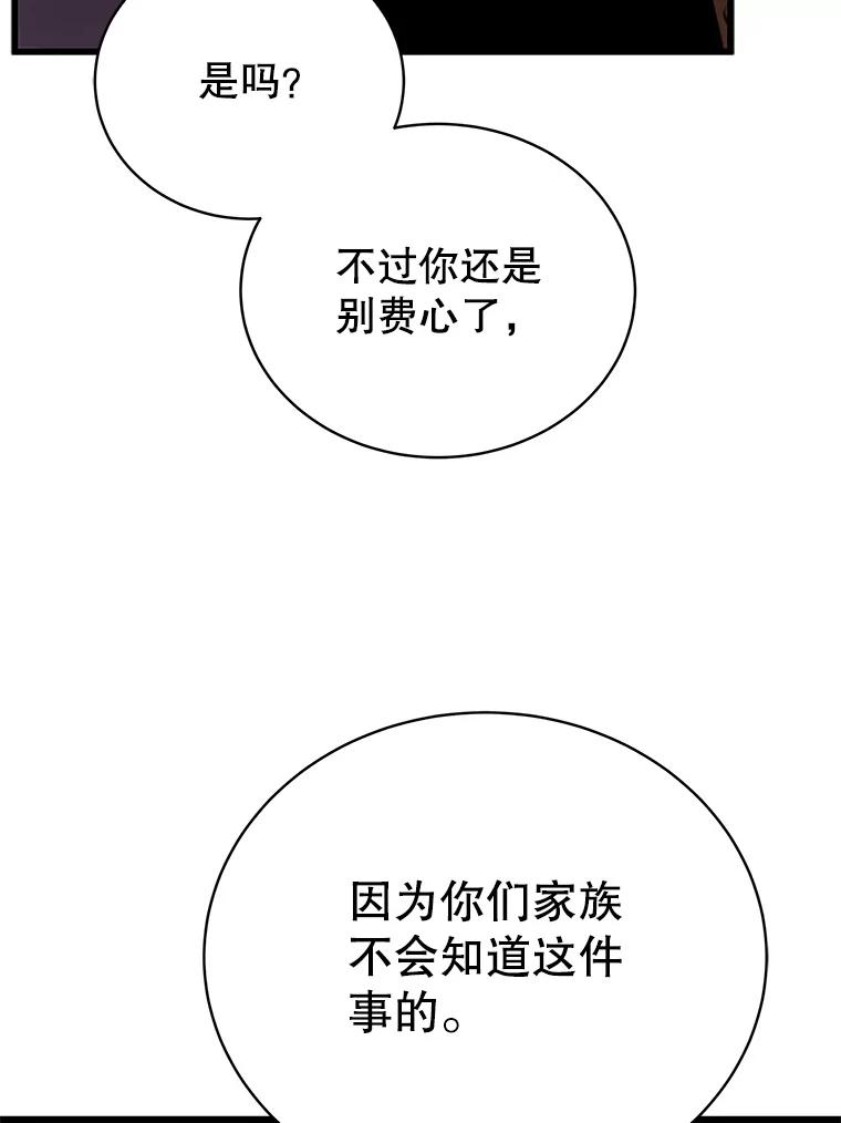 107.jpg