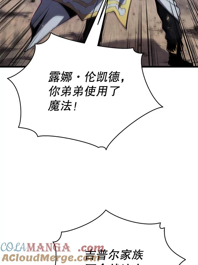 105.jpg