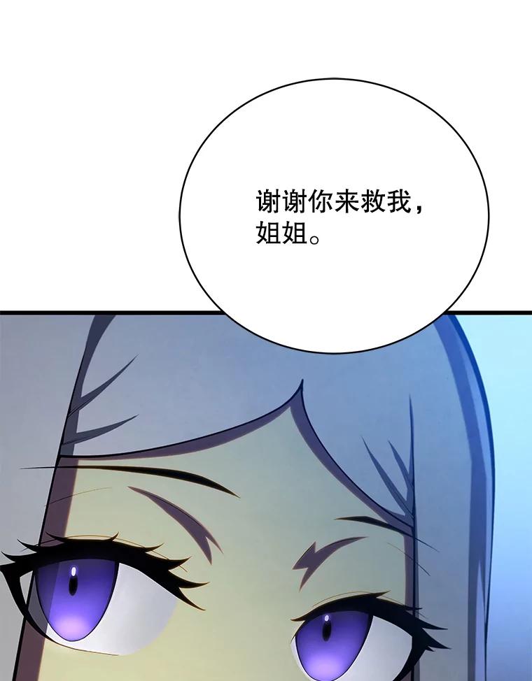 80.jpg