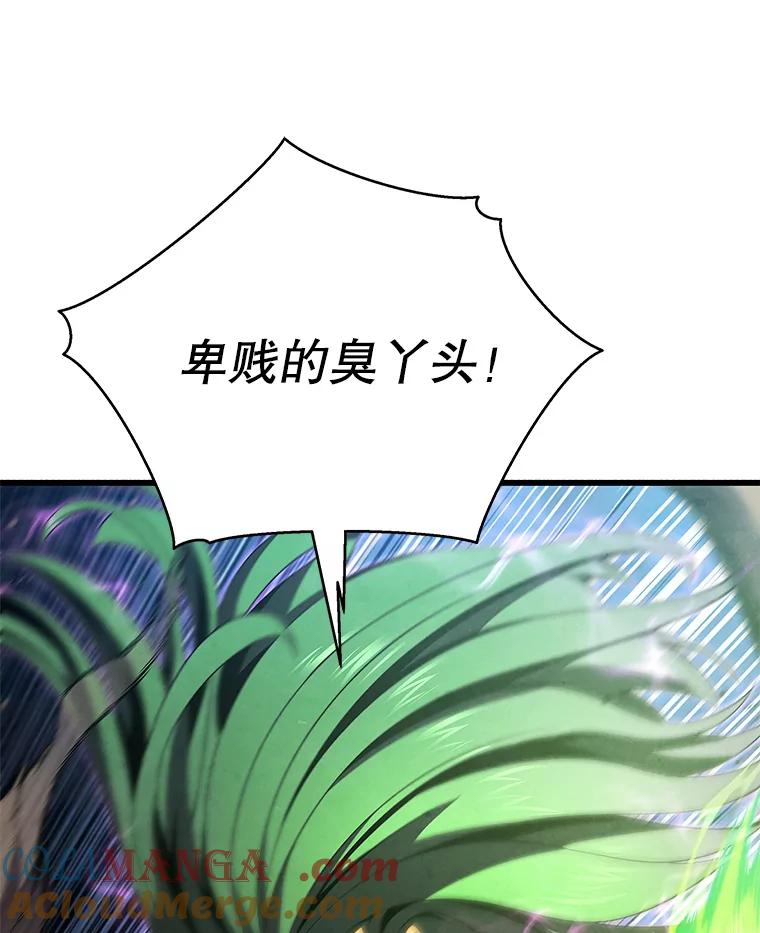 157.jpg