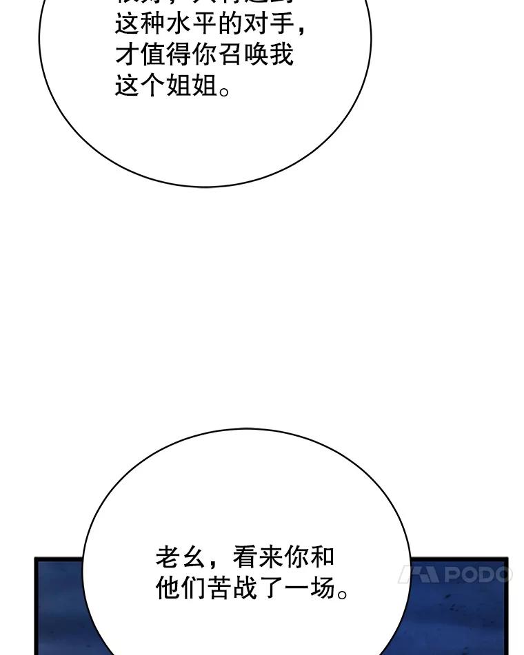 75.jpg