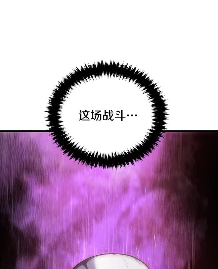 90.jpg