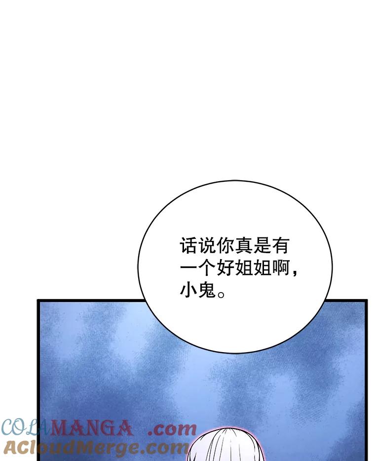 97.jpg