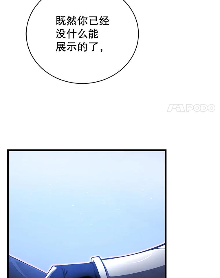 183.jpg