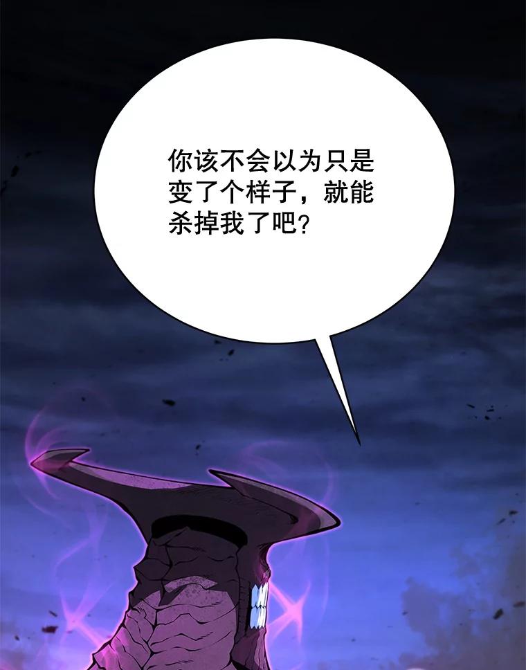 119.jpg