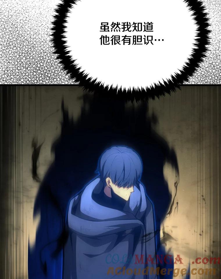 109.jpg