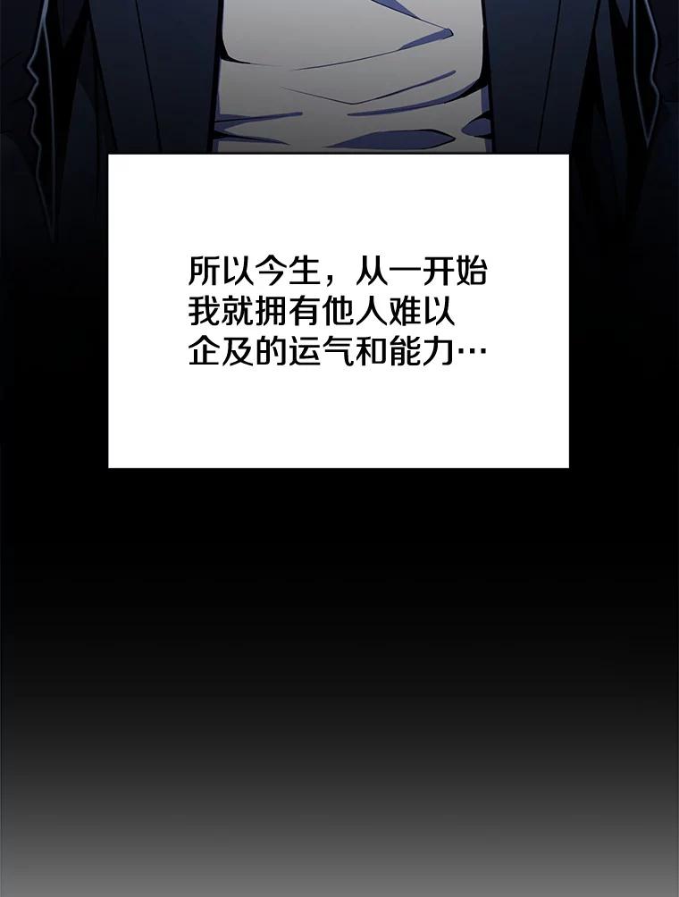 98.jpg