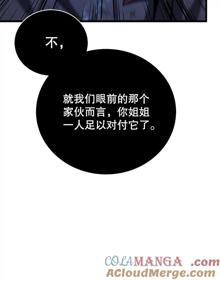 89.jpg