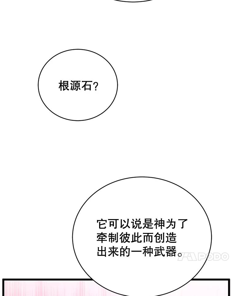80.jpg