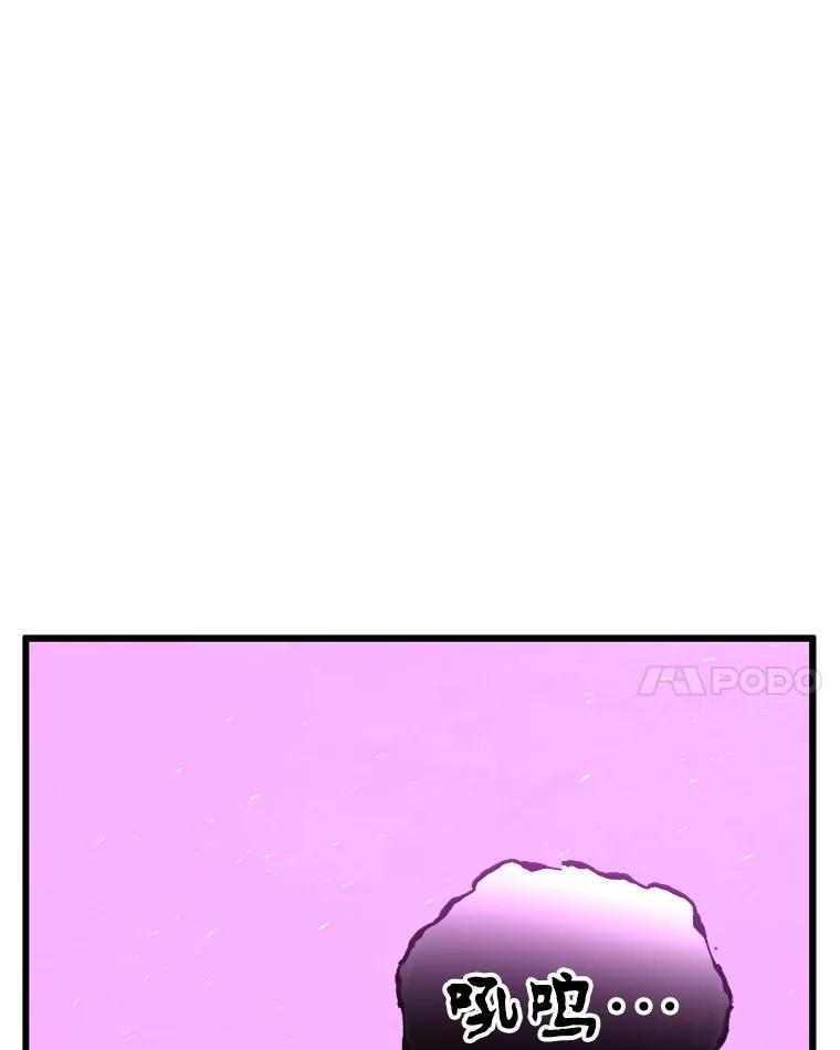 70.jpg