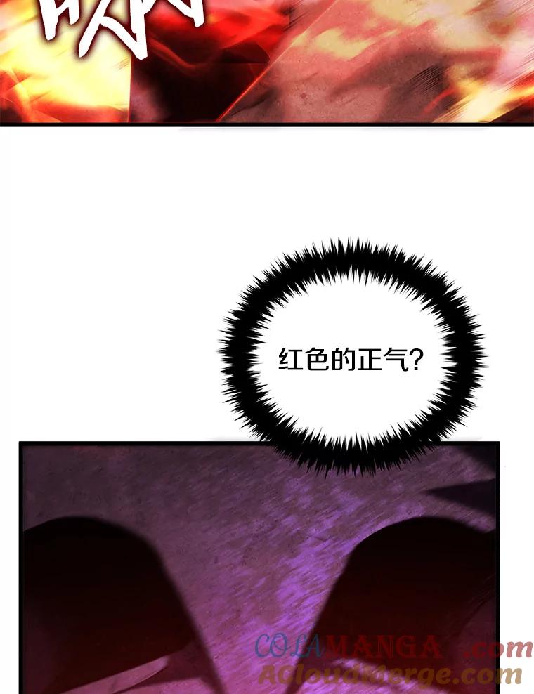 149.jpg