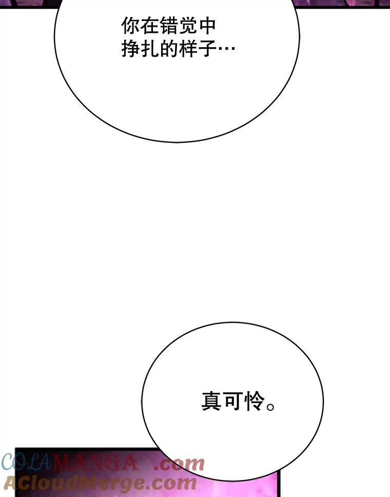 121.jpg