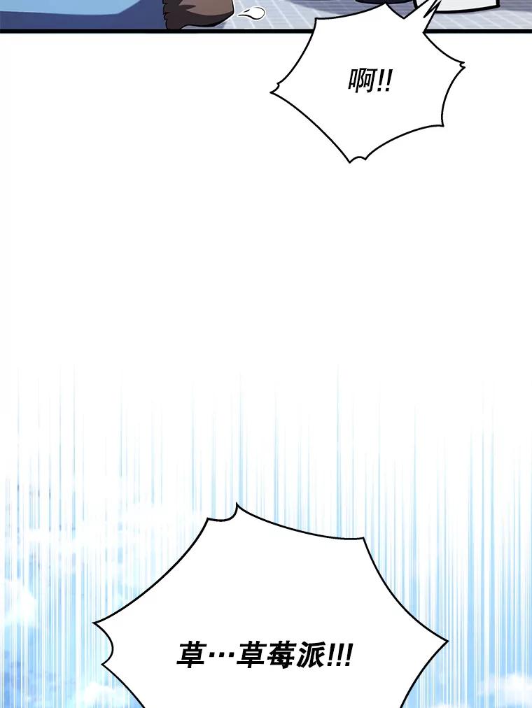 156.jpg