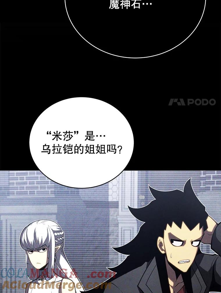 121.jpg