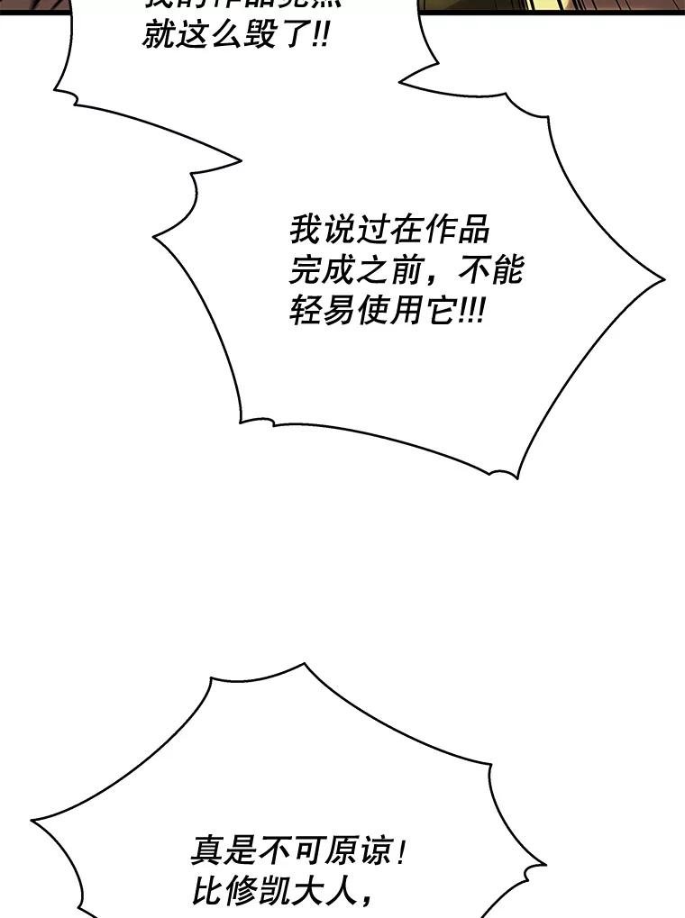 94.jpg