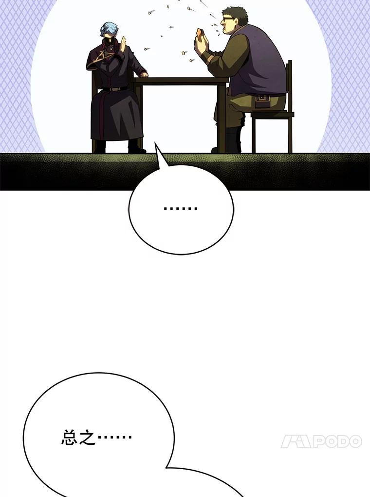 98.jpg