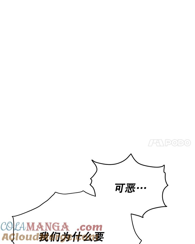 133.jpg