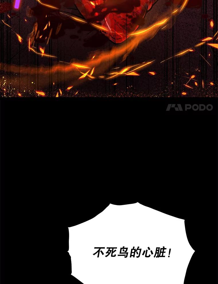 106.jpg