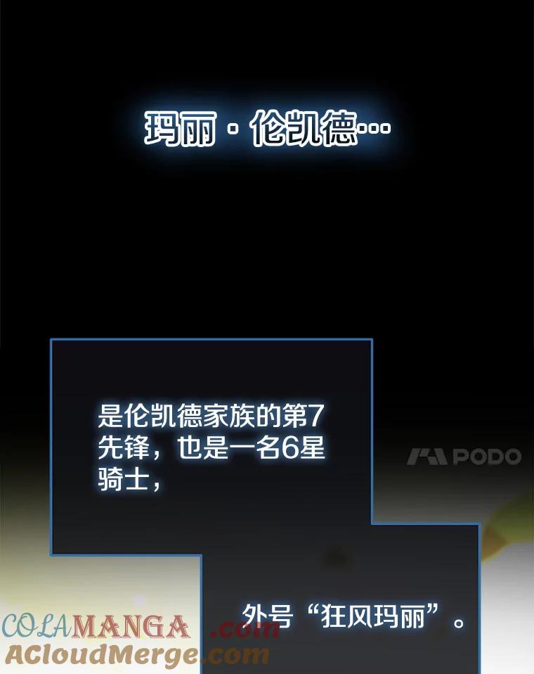 109.jpg