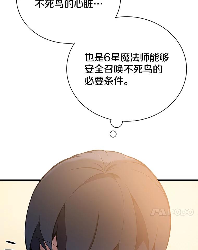119.jpg