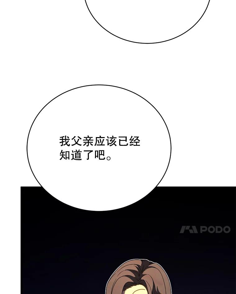 74.jpg
