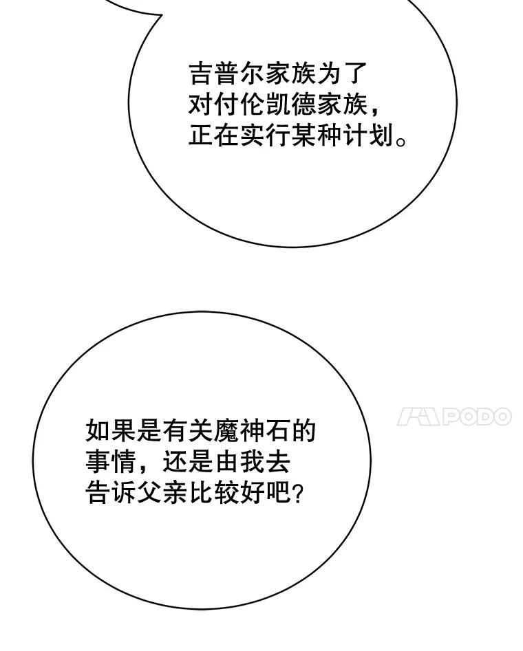 88.jpg