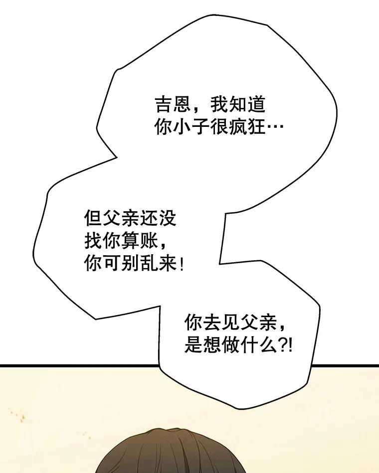 86.jpg