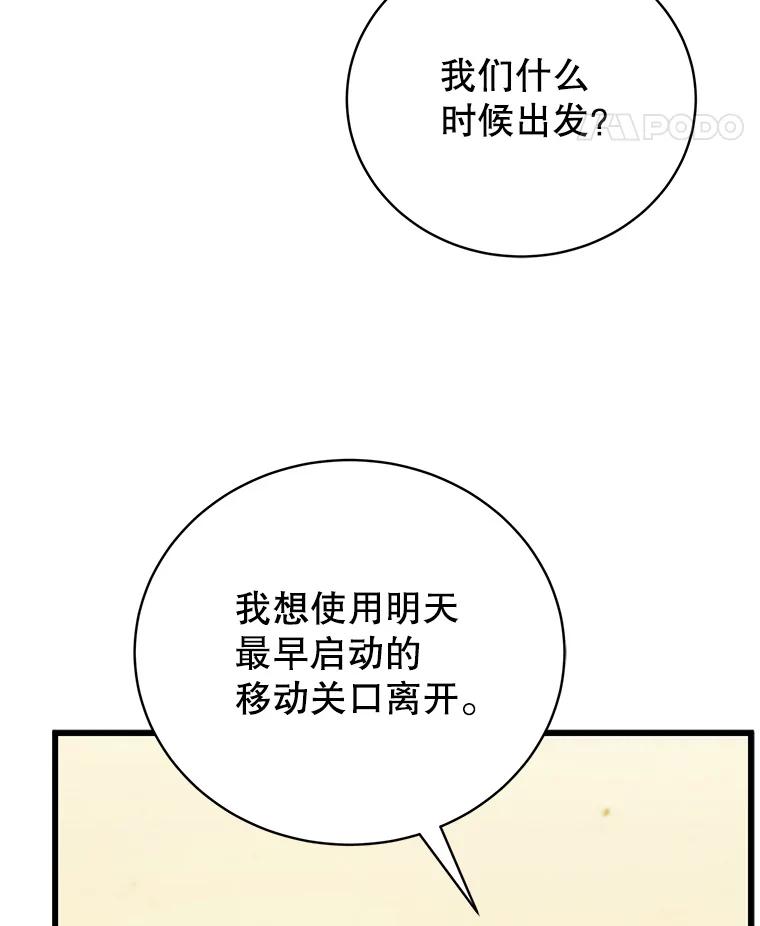 112.jpg