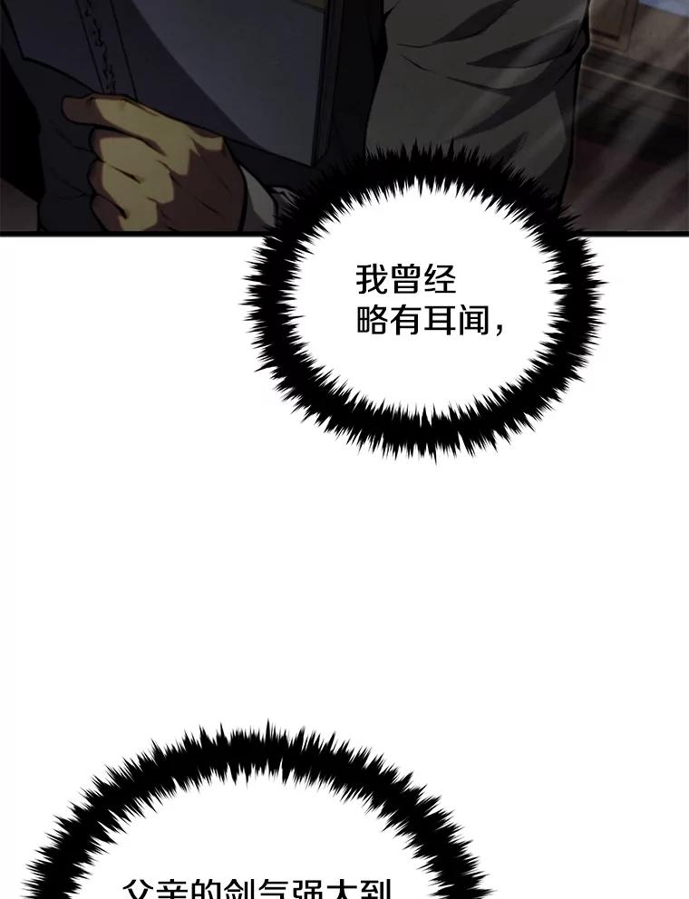 83.jpg